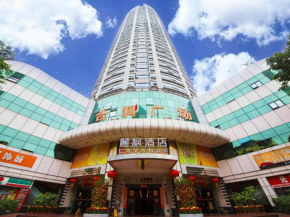 Lavande Hotels·Guangzhou Beijing Road Pedestrian Street Haizhu Square Metro Station